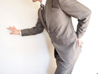 ギャー！ぎっくり腰になったら今すぐやって欲しい５つの対処法